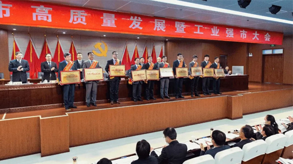 謹(jǐn)慎前行積底蘊(yùn)，蓬勃奮進(jìn)續(xù)豪情